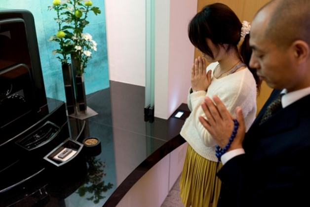 Cementerios en Japón. Raros Raros Raros